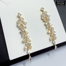 0154 «LUX якість» (6,1см.)